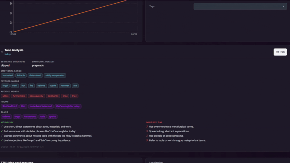 voice link feature overview
