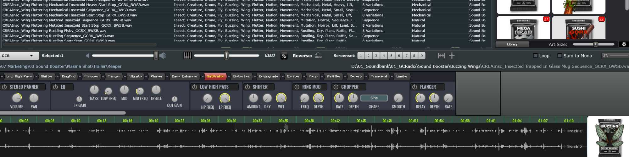 Soundminer Title